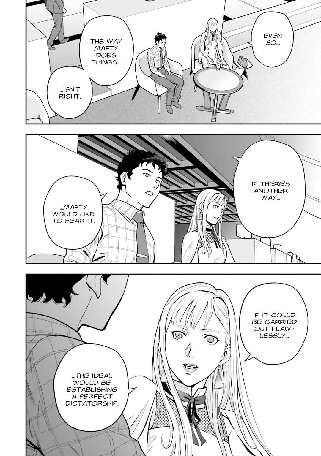 Mobile Suit Gundam: Hathaway's Flash Chapter 4 - Page 32