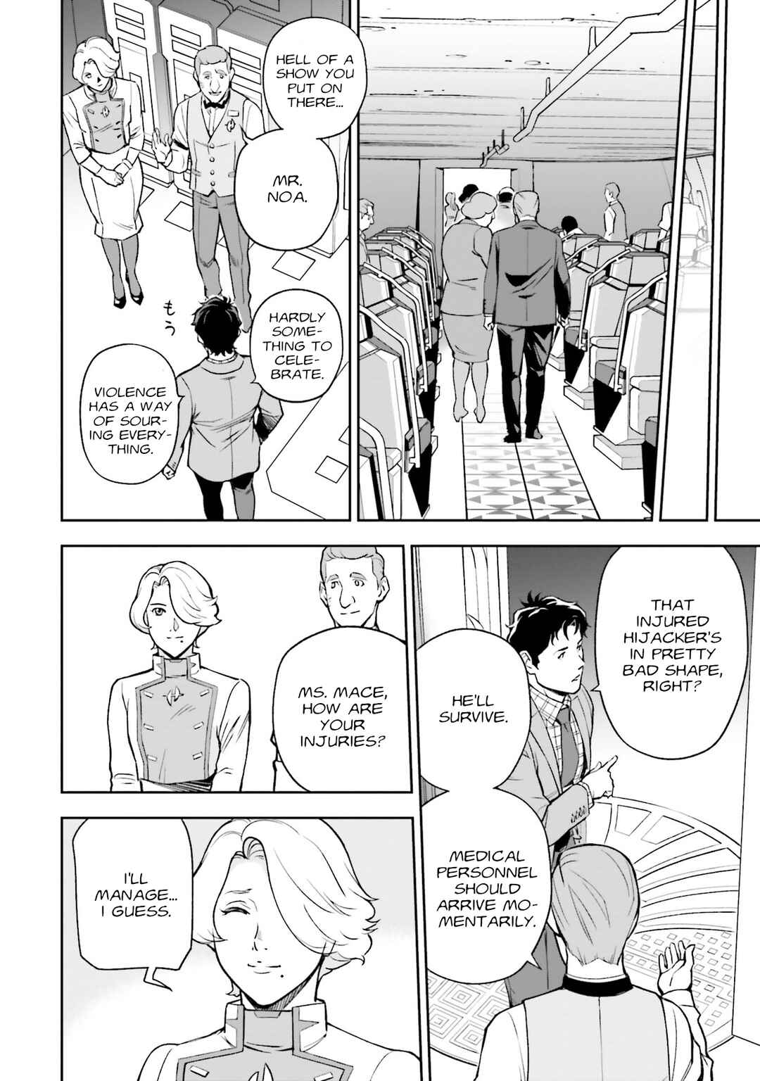 Mobile Suit Gundam: Hathaway's Flash Chapter 4 - Page 8