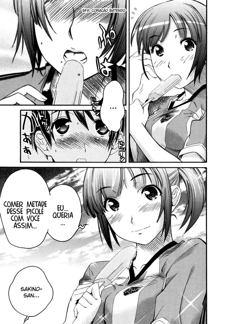 KimiKiss: Various Heroines Chapter 14 - Page 17