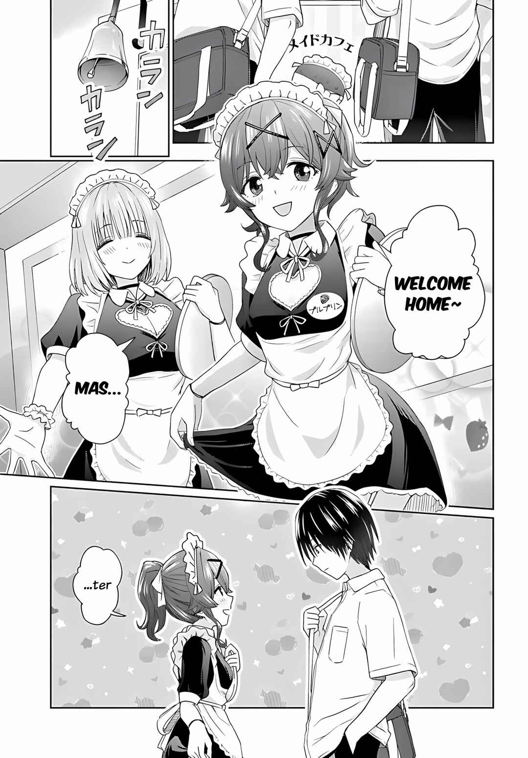 Chikasugiru Futari Chapter 10.1 - Page 3