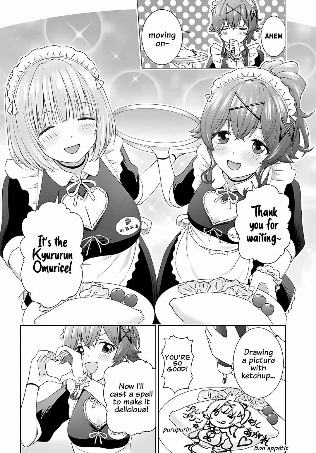 Chikasugiru Futari Chapter 10.1 - Page 6