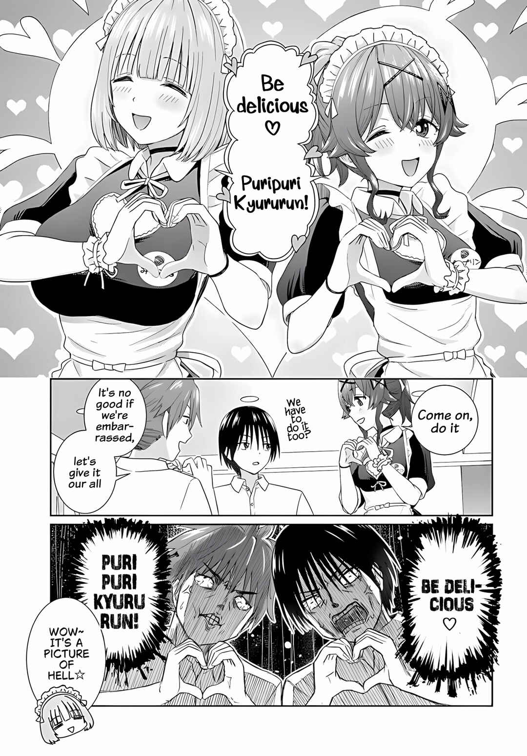Chikasugiru Futari Chapter 10.1 - Page 7
