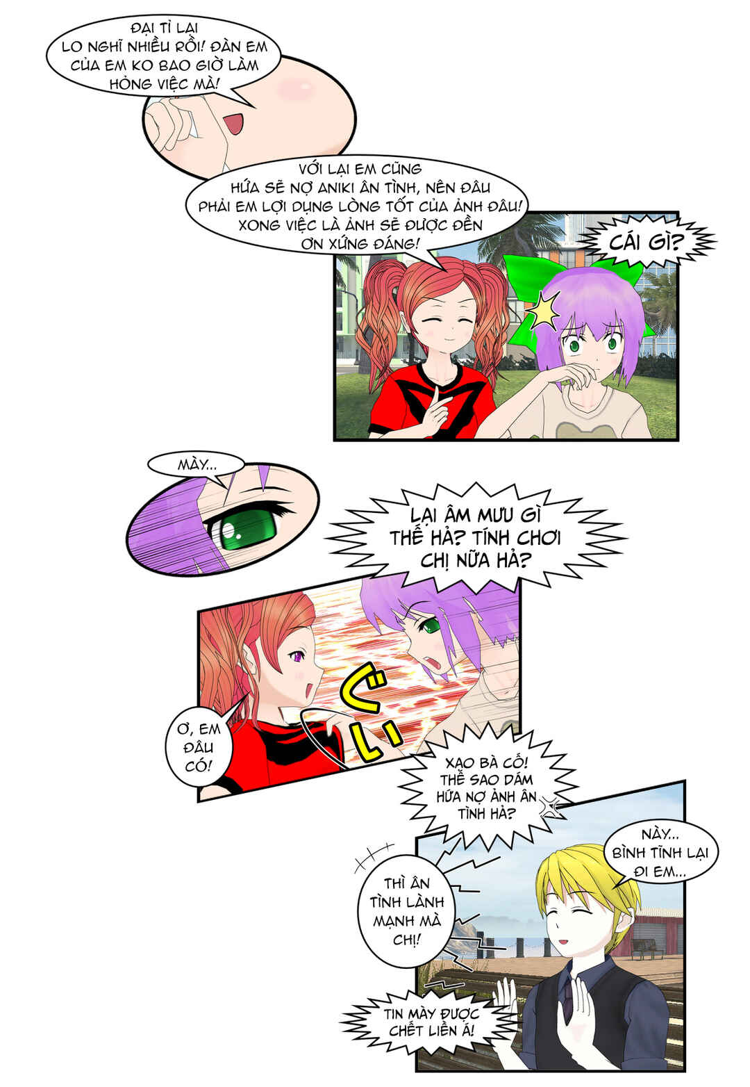 Chuyện tình Wi-Fi Chapter 55 - Page 19