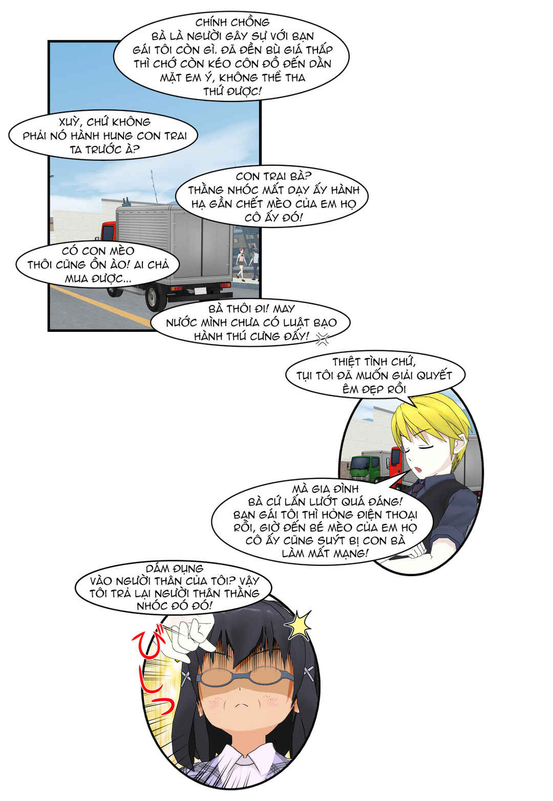 Chuyện tình Wi-Fi Chapter 55 - Page 9