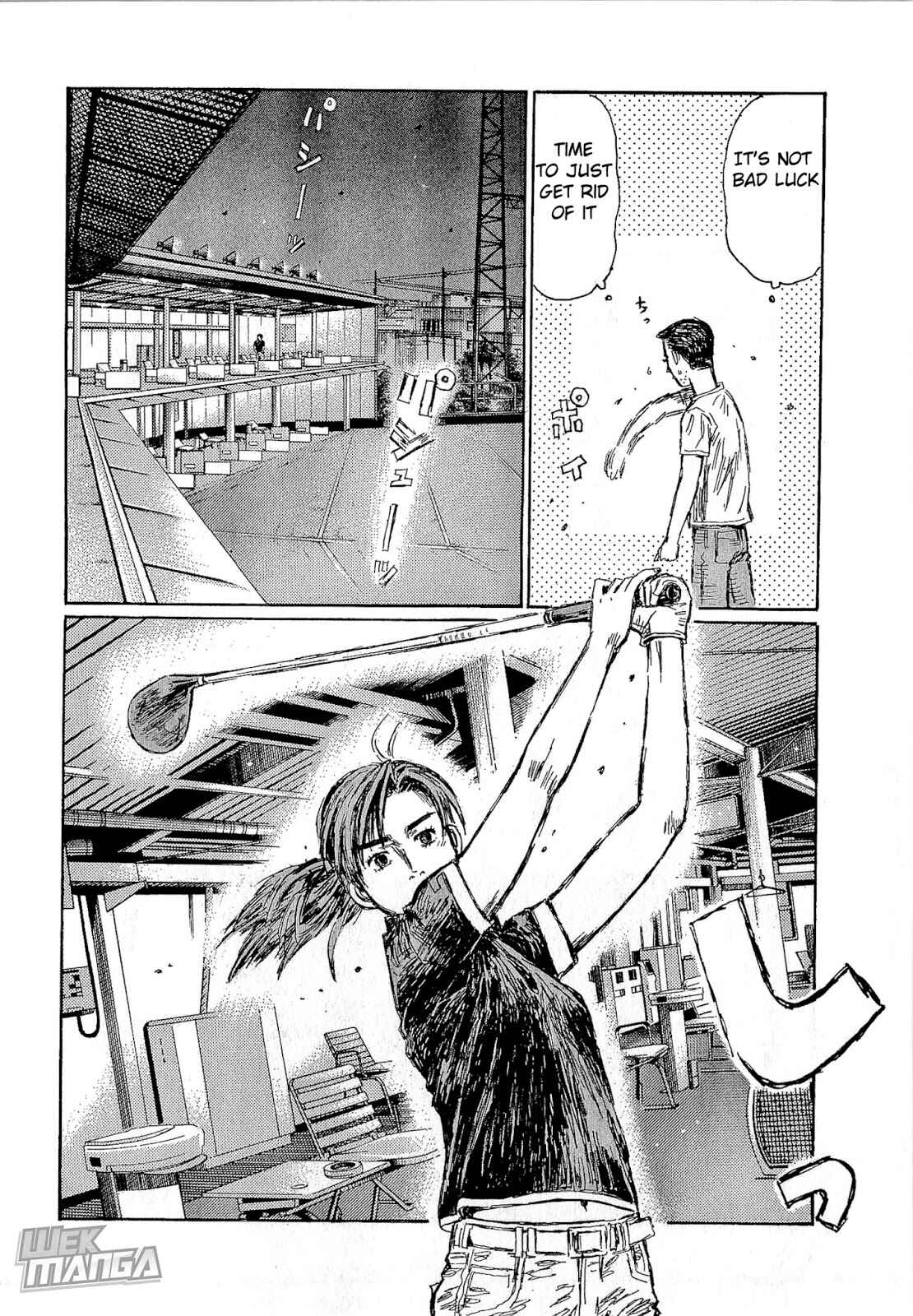 Initial D Chapter 670 - Page 7