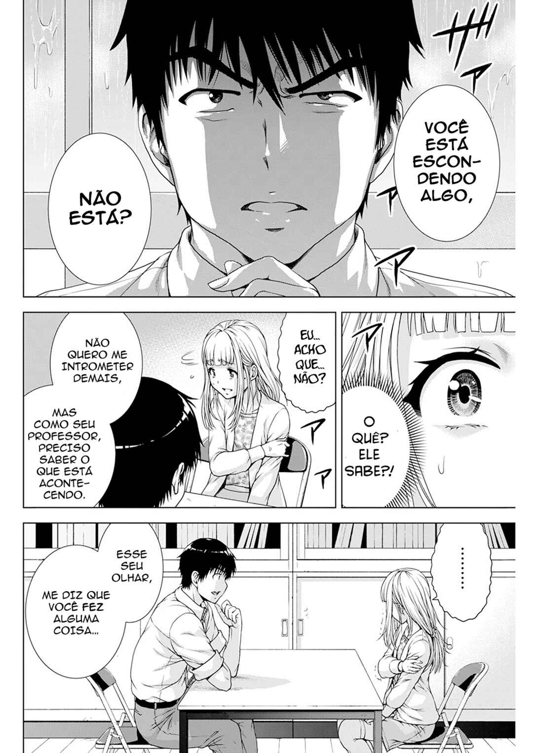Ore wa Lolicon ja Nai! Chapter 23 - Page 11