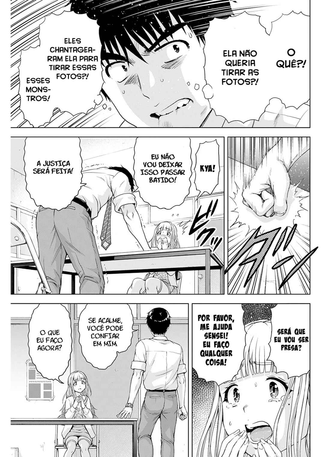 Ore wa Lolicon ja Nai! Chapter 23 - Page 16