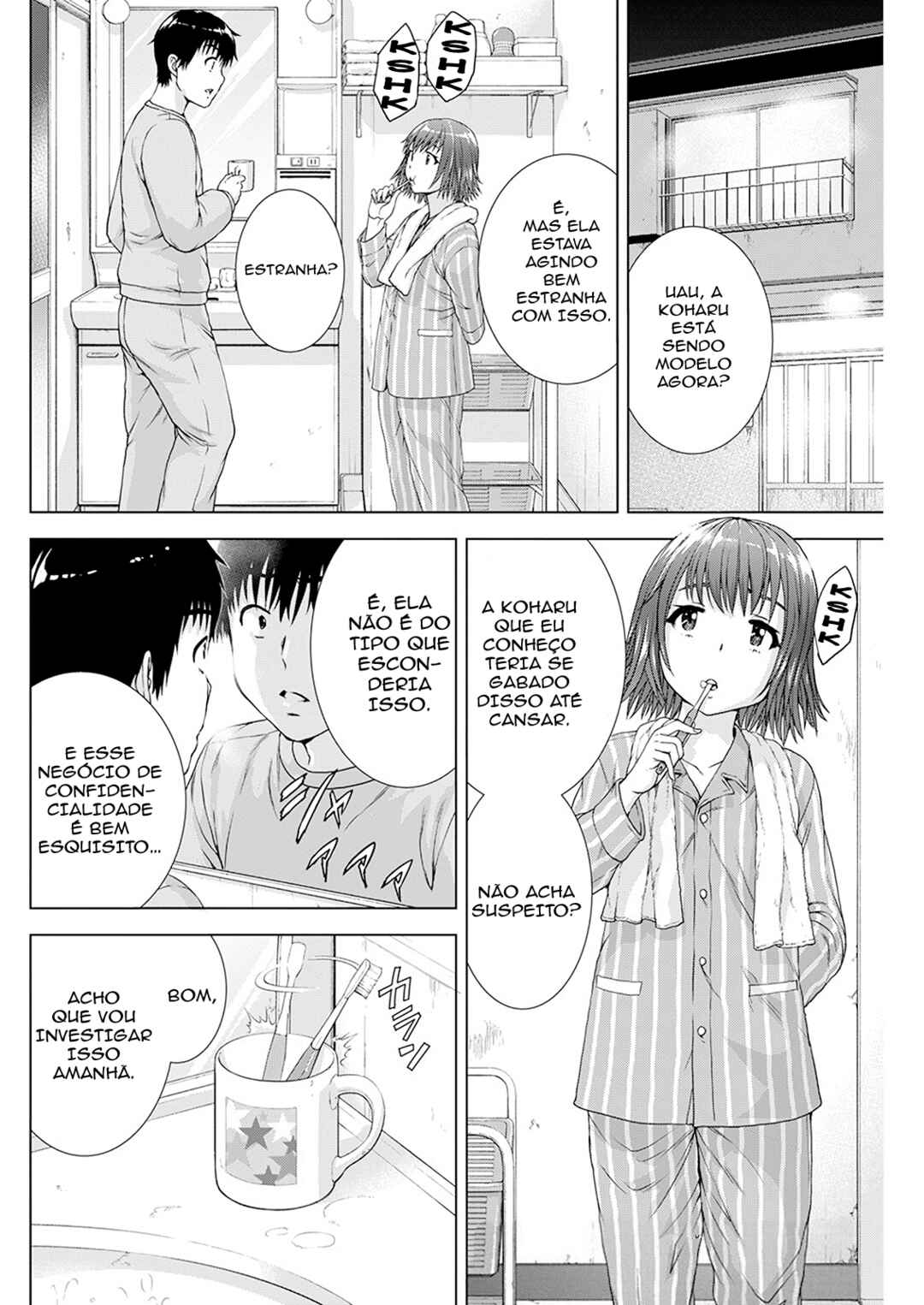 Ore wa Lolicon ja Nai! Chapter 23 - Page 7