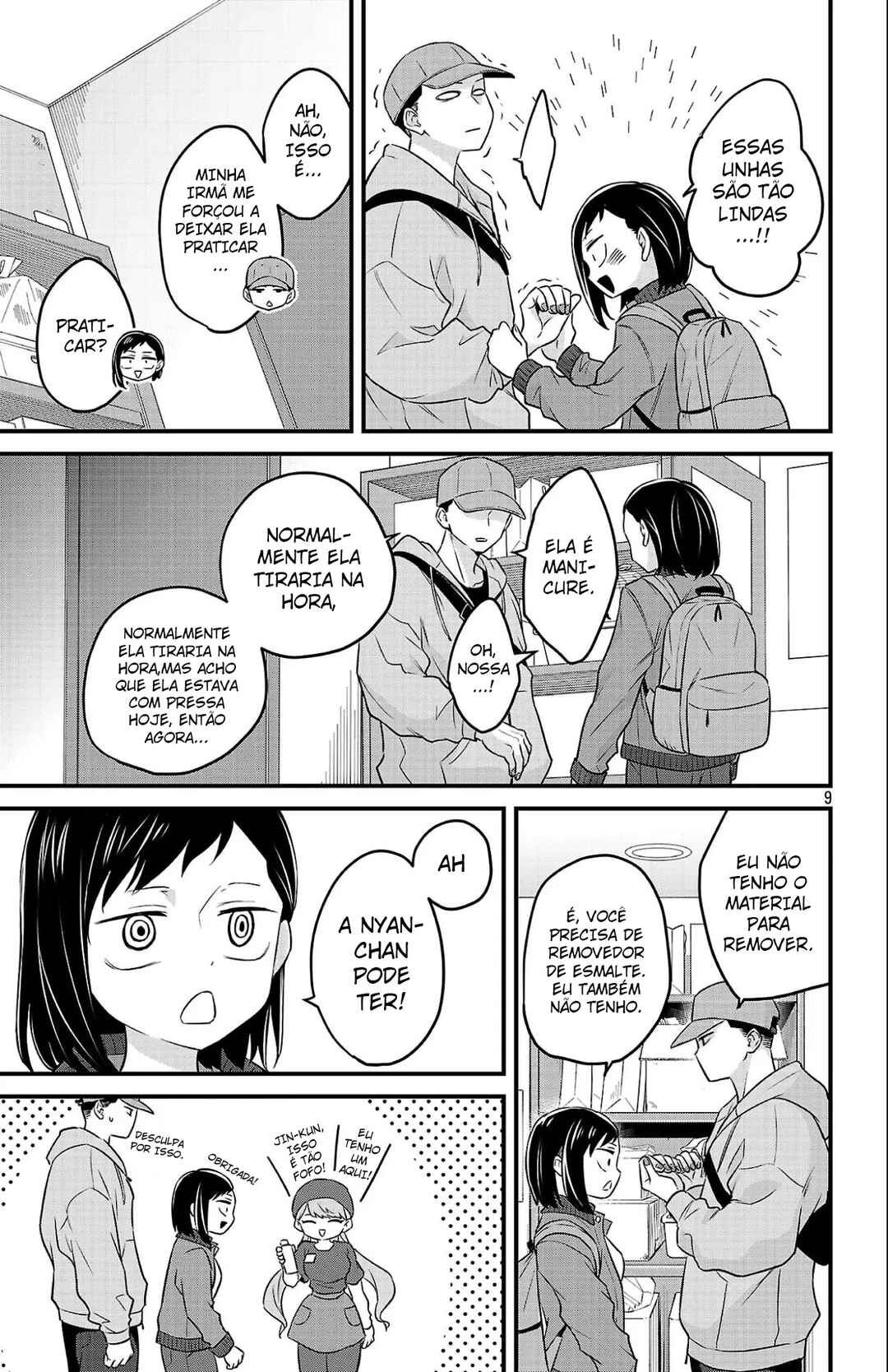 Boku no Kokoro no Yabai Yatsu: Love Comedy ga Hajimaranai Chapter 14 - Page 11