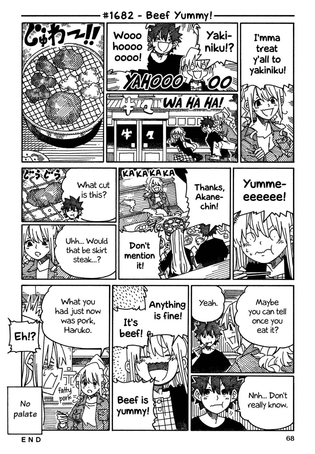 Hatarakanai Futari Chapter 1682 - Page 1