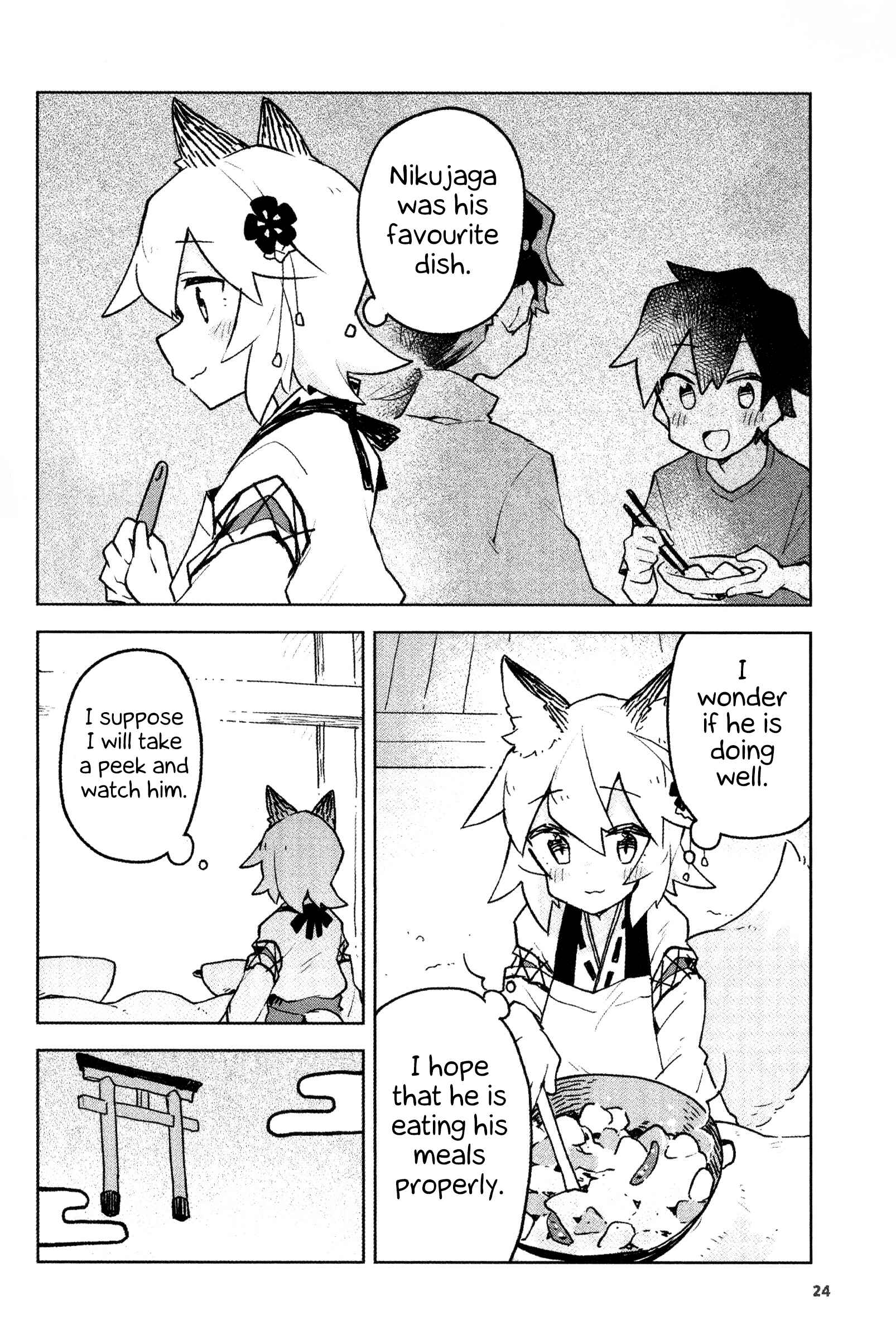 Sewayaki Kitsune no Senko-san Chapter 40.51 - Page 3