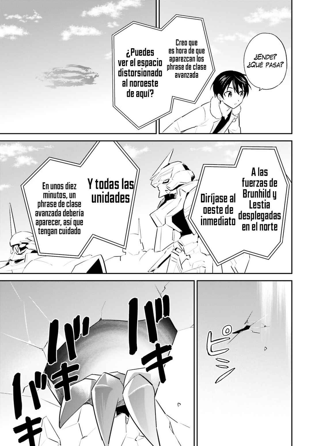 Isekai wa Smartphone to Tomo ni Chapter 100 - Page 12