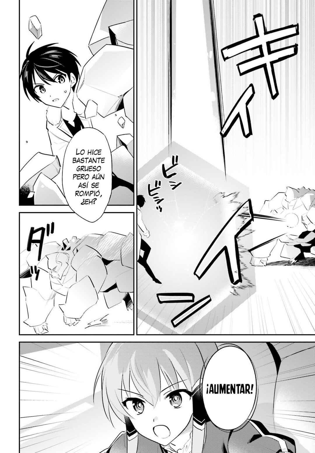 Isekai wa Smartphone to Tomo ni Chapter 100 - Page 15