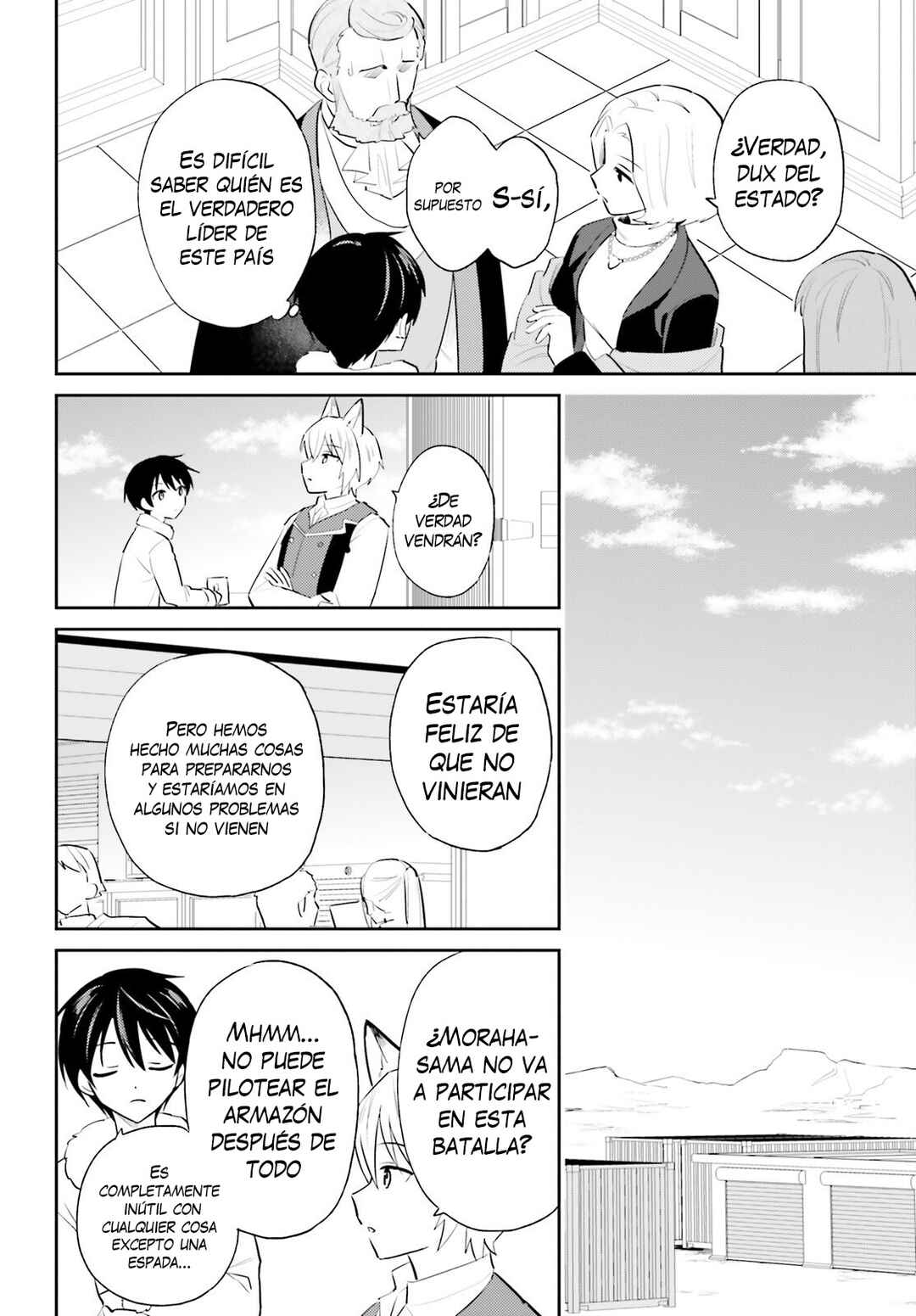 Isekai wa Smartphone to Tomo ni Chapter 100 - Page 7