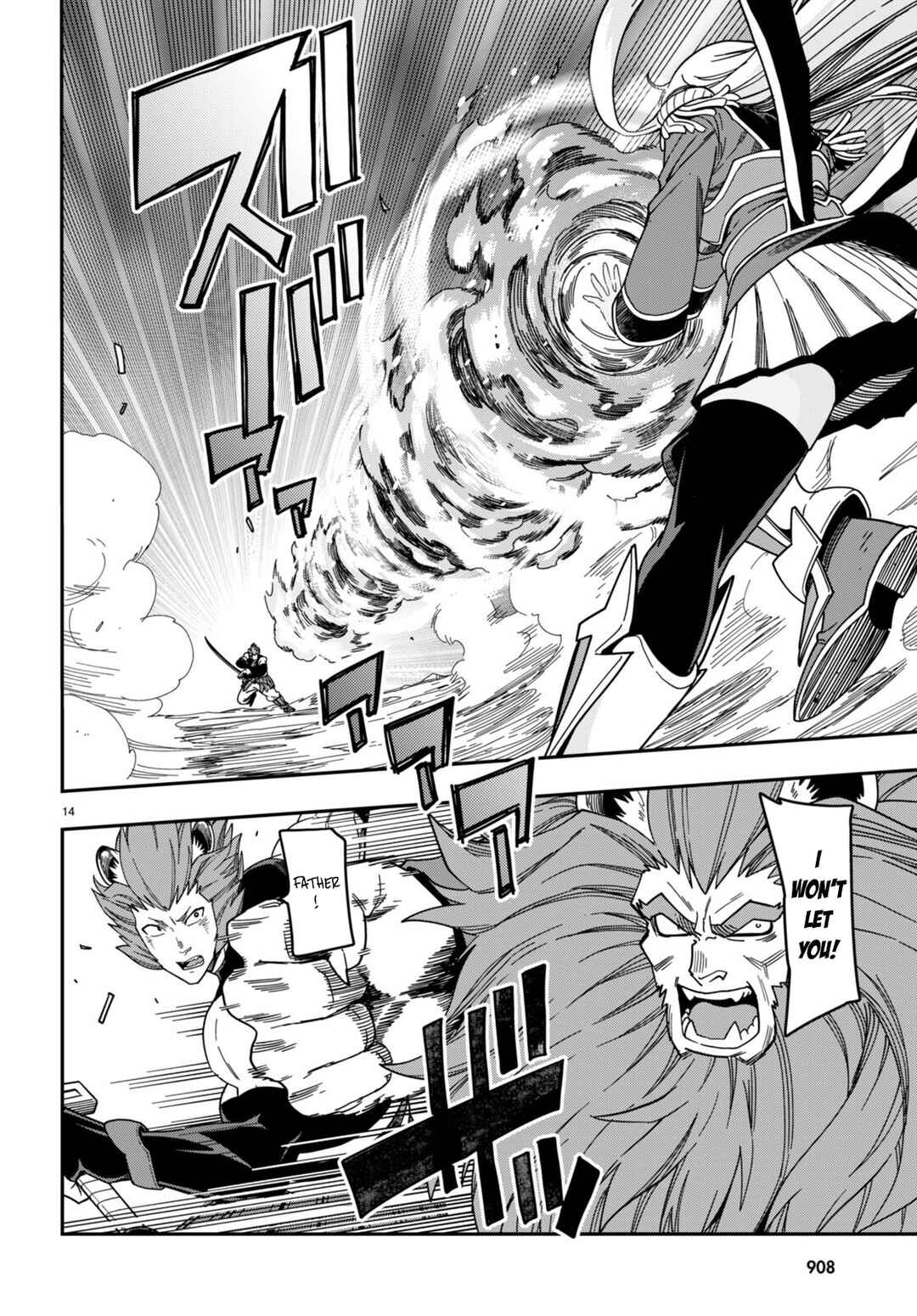 Konjiki no Word Master: Yuusha Yonin ni Makikomareta Unique Cheat Chapter 89 - Page 14