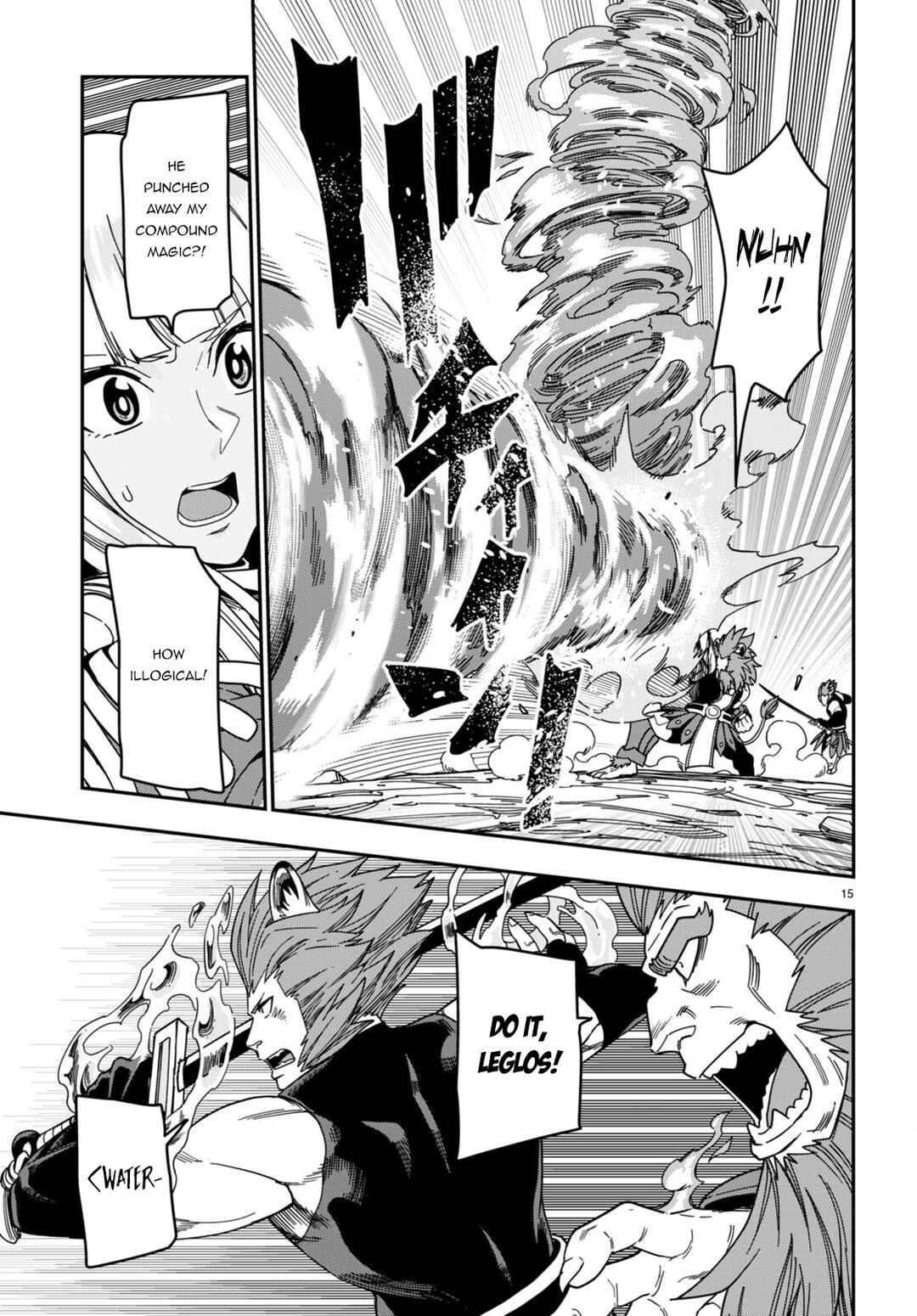 Konjiki no Word Master: Yuusha Yonin ni Makikomareta Unique Cheat Chapter 89 - Page 15