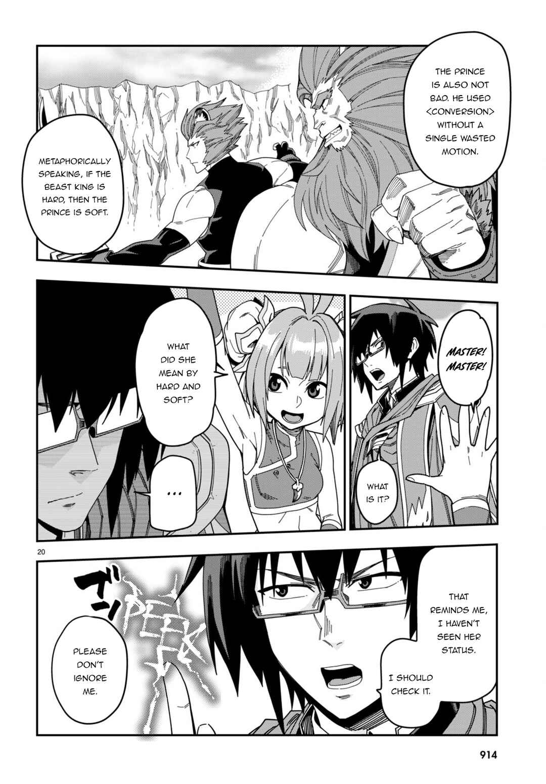Konjiki no Word Master: Yuusha Yonin ni Makikomareta Unique Cheat Chapter 89 - Page 20