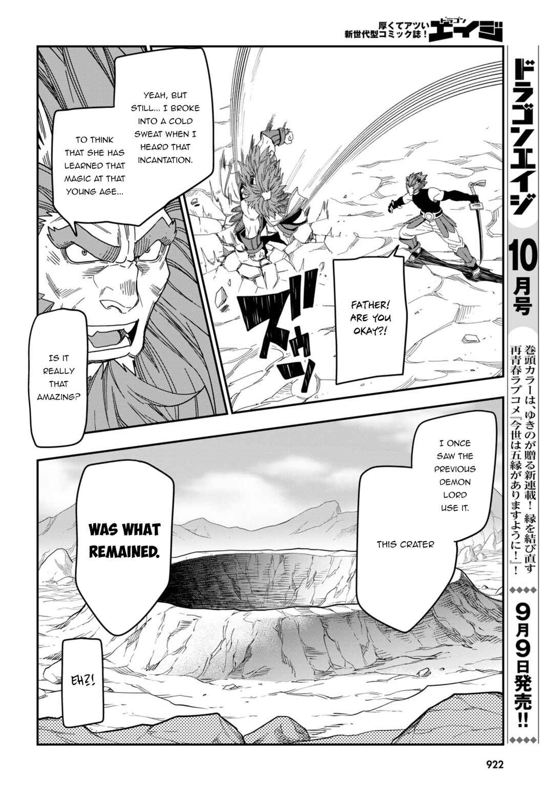 Konjiki no Word Master: Yuusha Yonin ni Makikomareta Unique Cheat Chapter 89 - Page 28