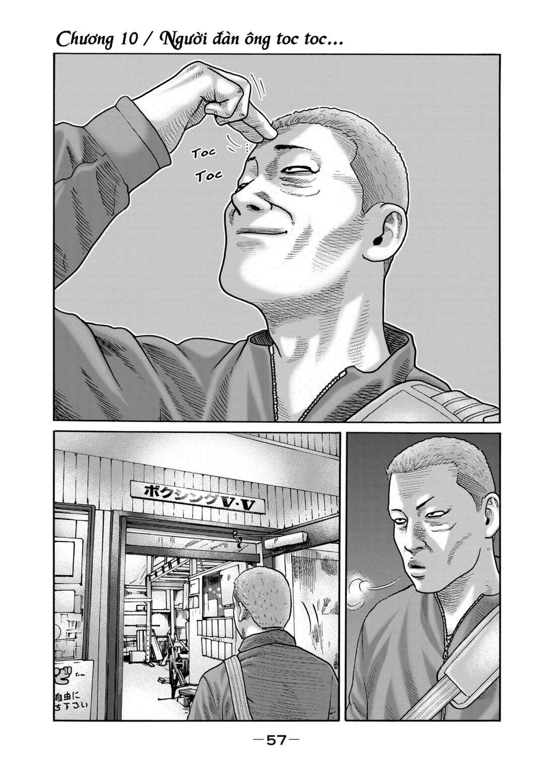 The Fable (Omakes) Chapter 10 - Page 3