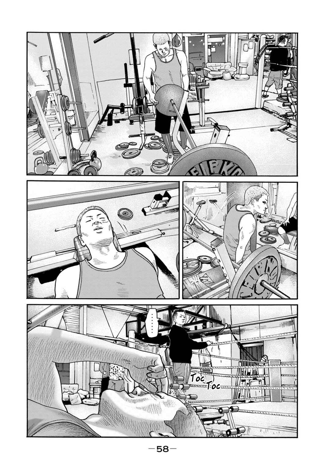 The Fable (Omakes) Chapter 10 - Page 4