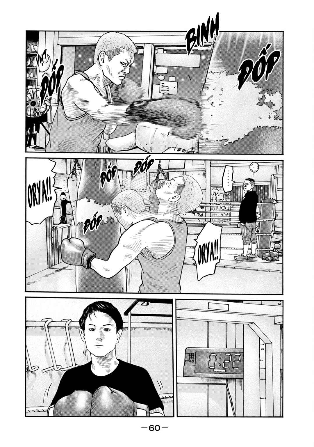 The Fable (Omakes) Chapter 10 - Page 6
