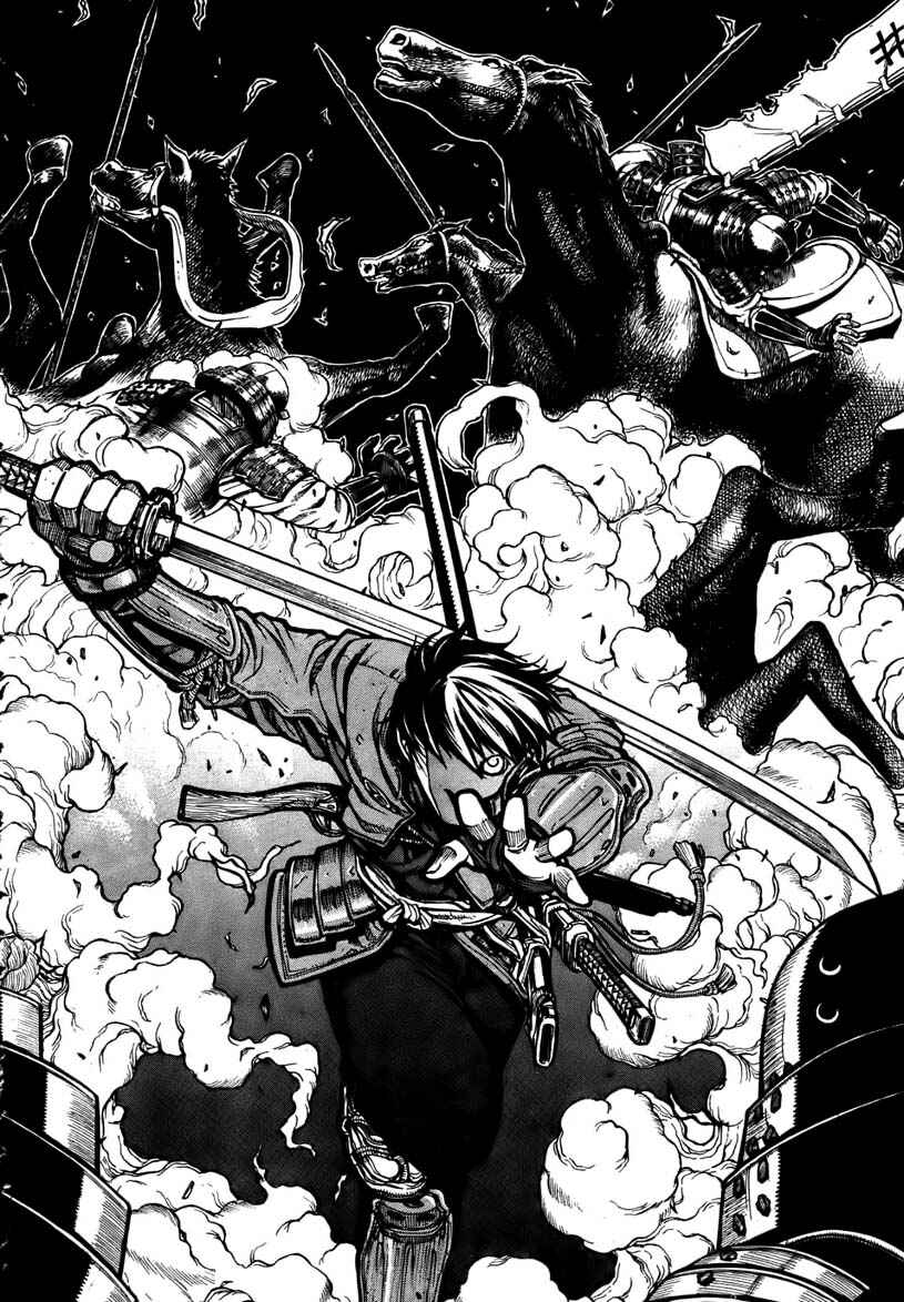 Drifters Chapter 1 - Page 12