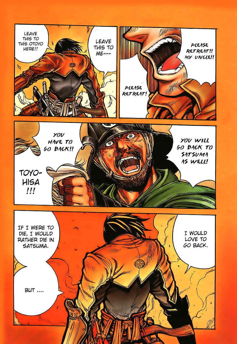 Drifters Chapter 1 - Page 6