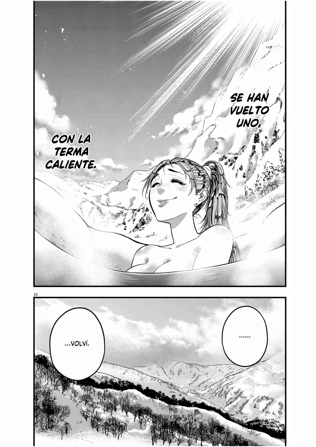 Noyu Girl Chapter 7 - Page 10