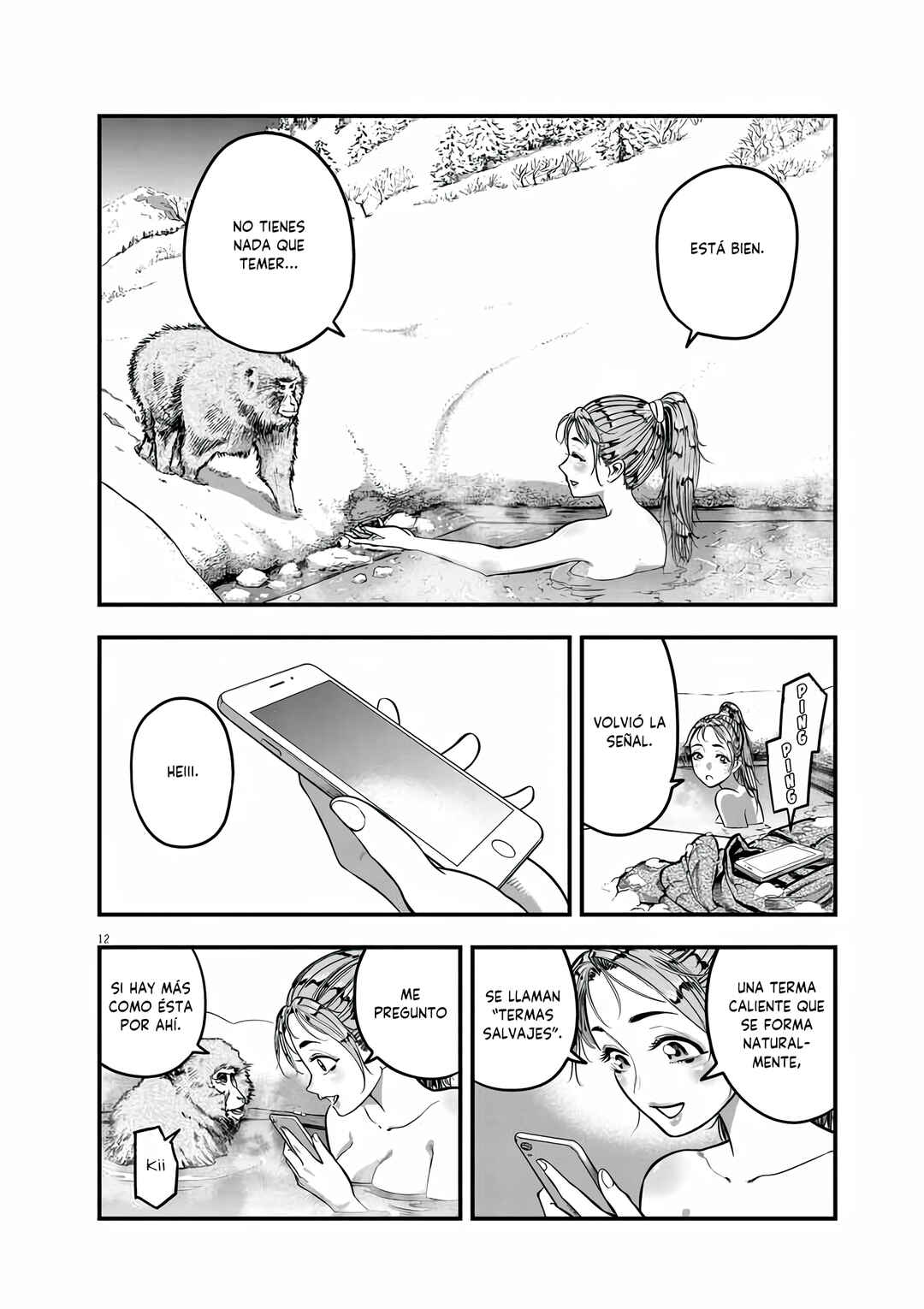 Noyu Girl Chapter 7 - Page 12
