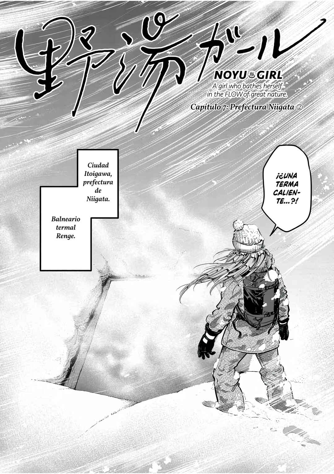 Noyu Girl Chapter 7 - Page 3