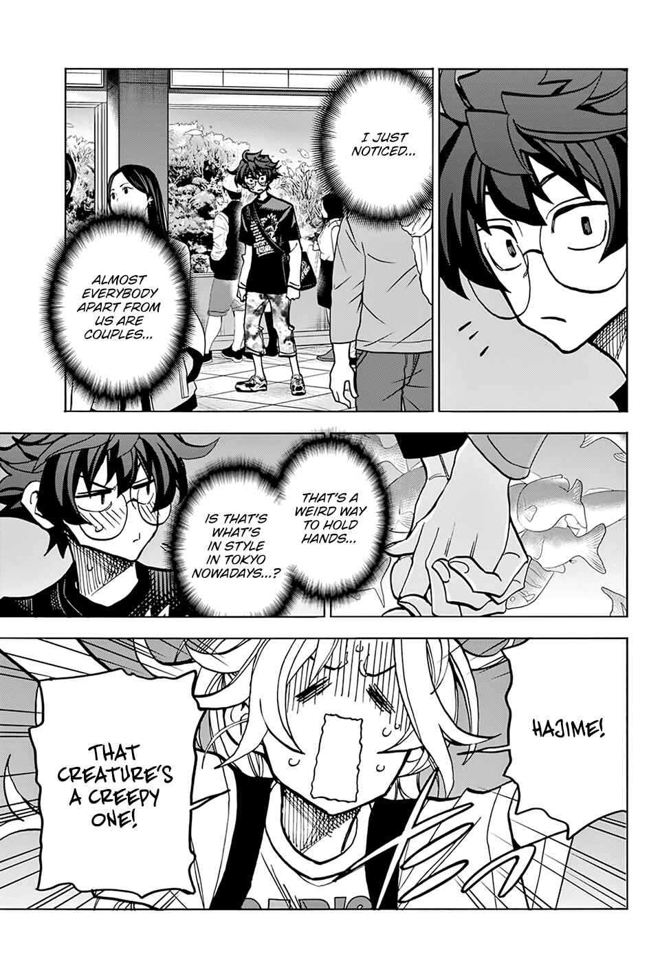 Subete no Jinrui wo Hakai Suru. Sorera wa Saisei Dekinai. Chapter 32 - Page 14