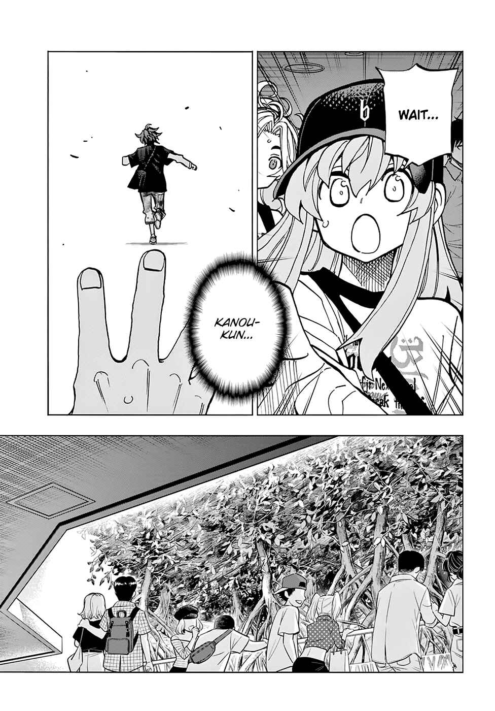 Subete no Jinrui wo Hakai Suru. Sorera wa Saisei Dekinai. Chapter 32 - Page 22
