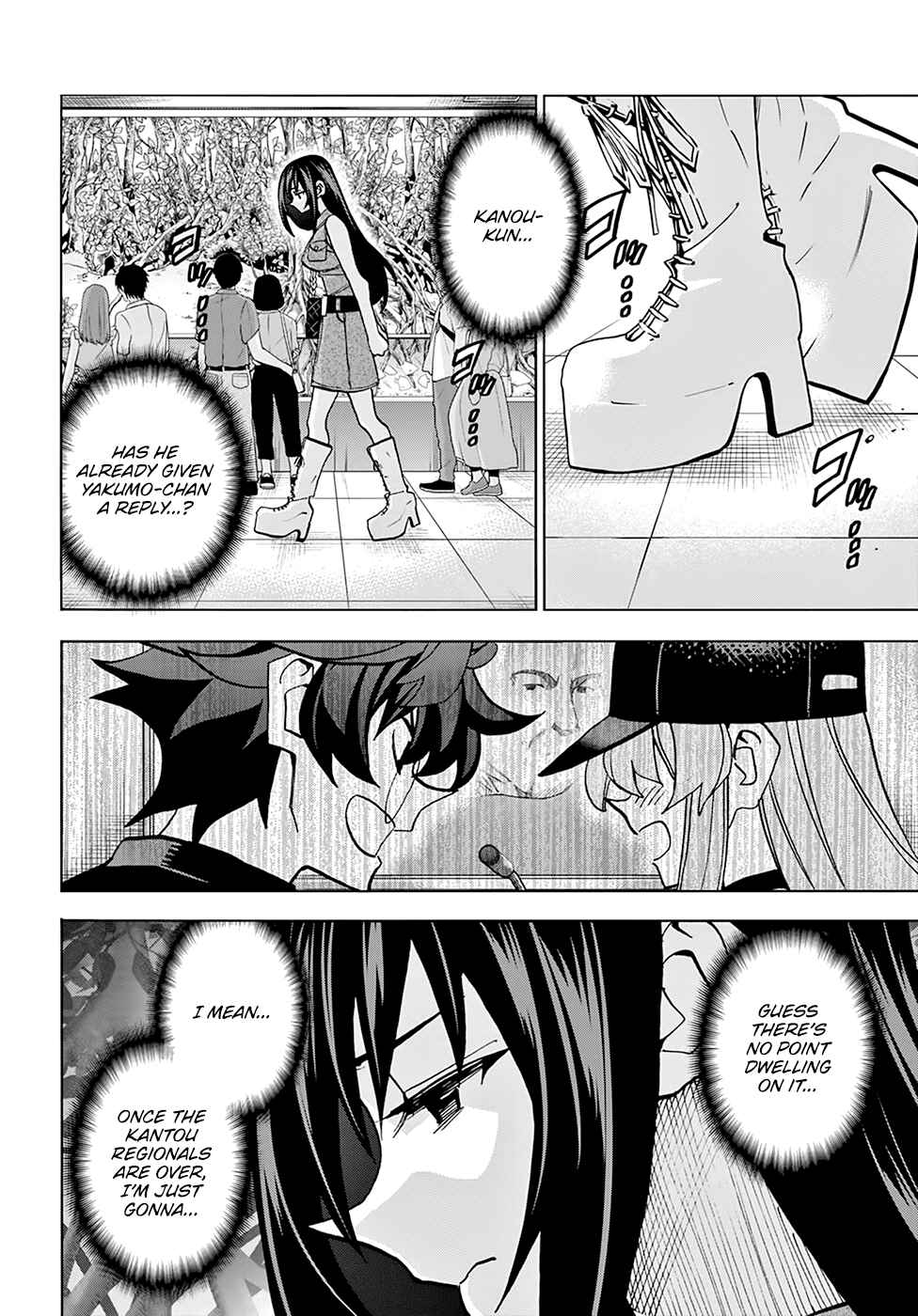 Subete no Jinrui wo Hakai Suru. Sorera wa Saisei Dekinai. Chapter 32 - Page 23