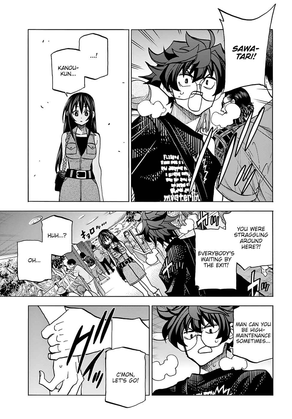 Subete no Jinrui wo Hakai Suru. Sorera wa Saisei Dekinai. Chapter 32 - Page 24