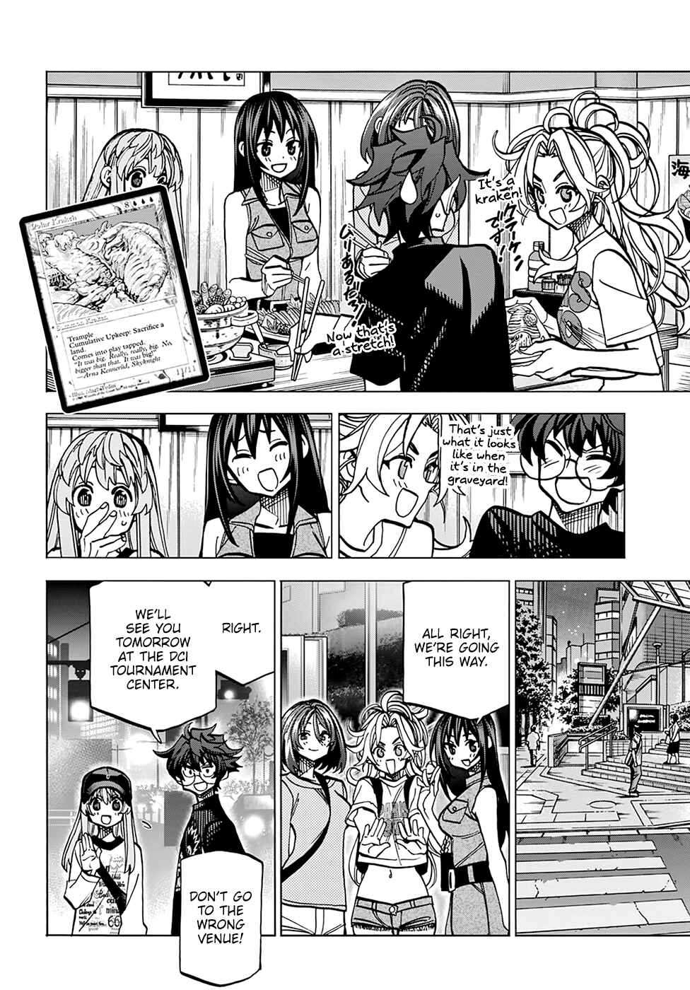 Subete no Jinrui wo Hakai Suru. Sorera wa Saisei Dekinai. Chapter 32 - Page 33