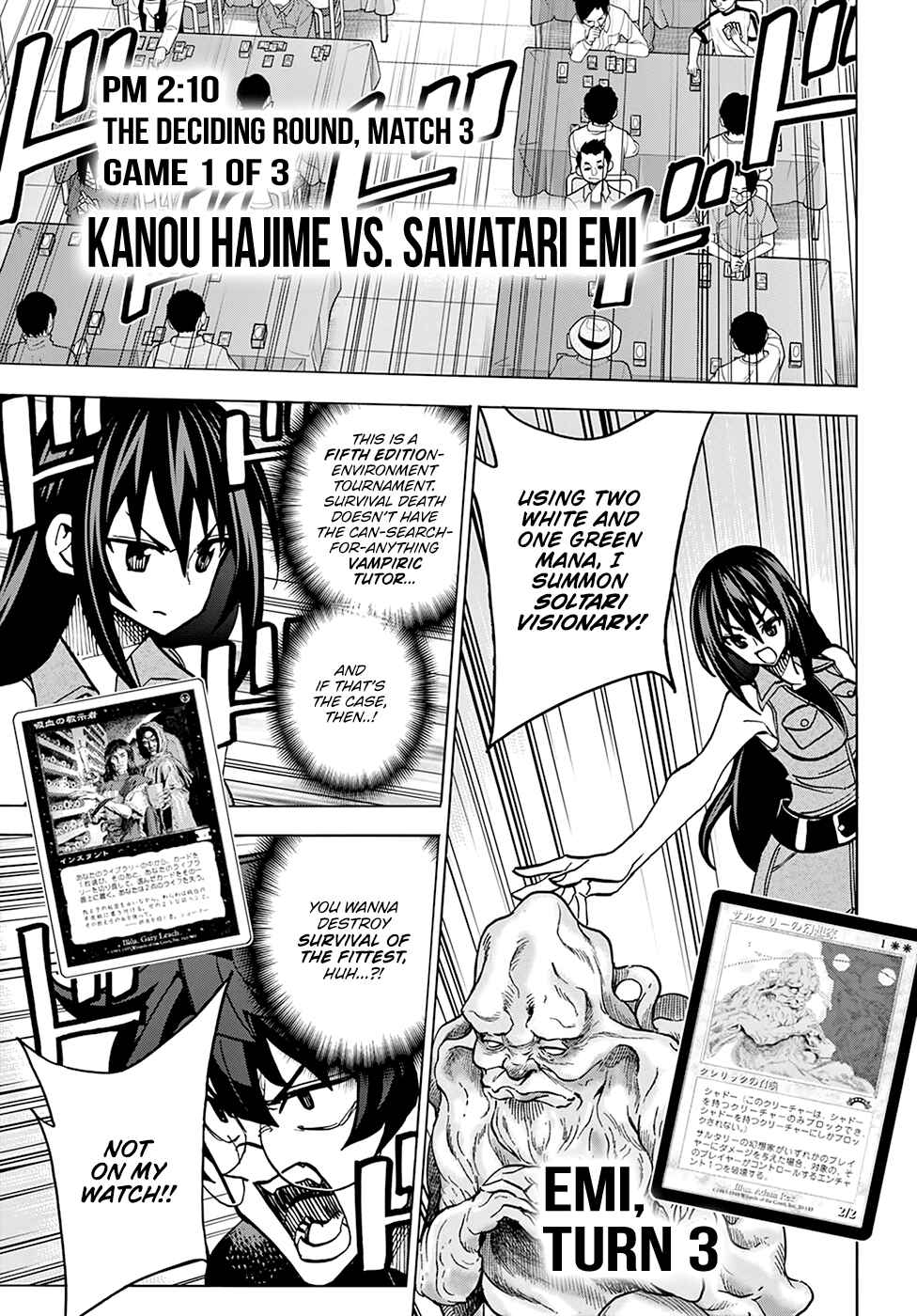 Subete no Jinrui wo Hakai Suru. Sorera wa Saisei Dekinai. Chapter 32 - Page 42