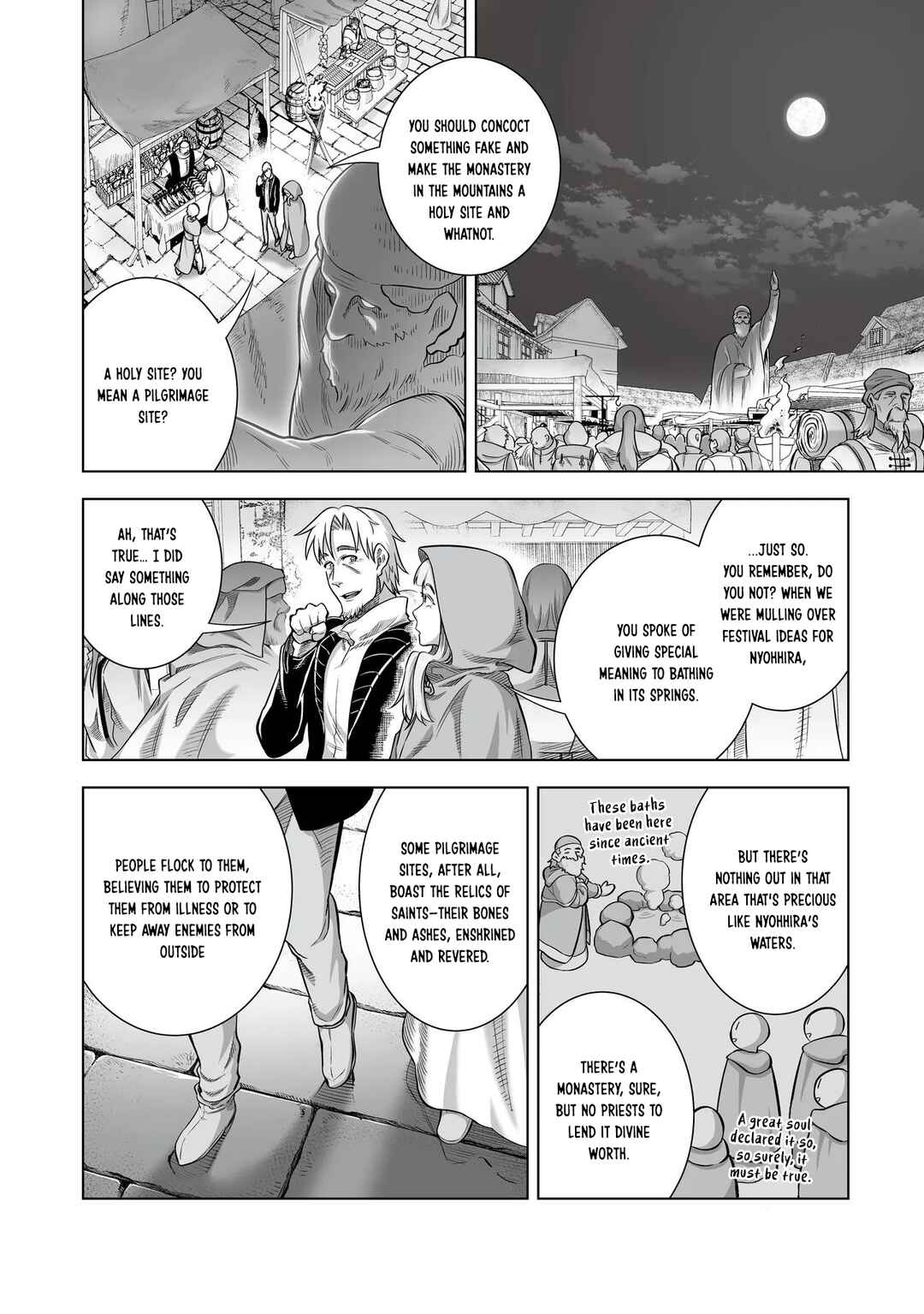 Ookami to Koushinryou: Spring Log Chapter 7 - Page 12