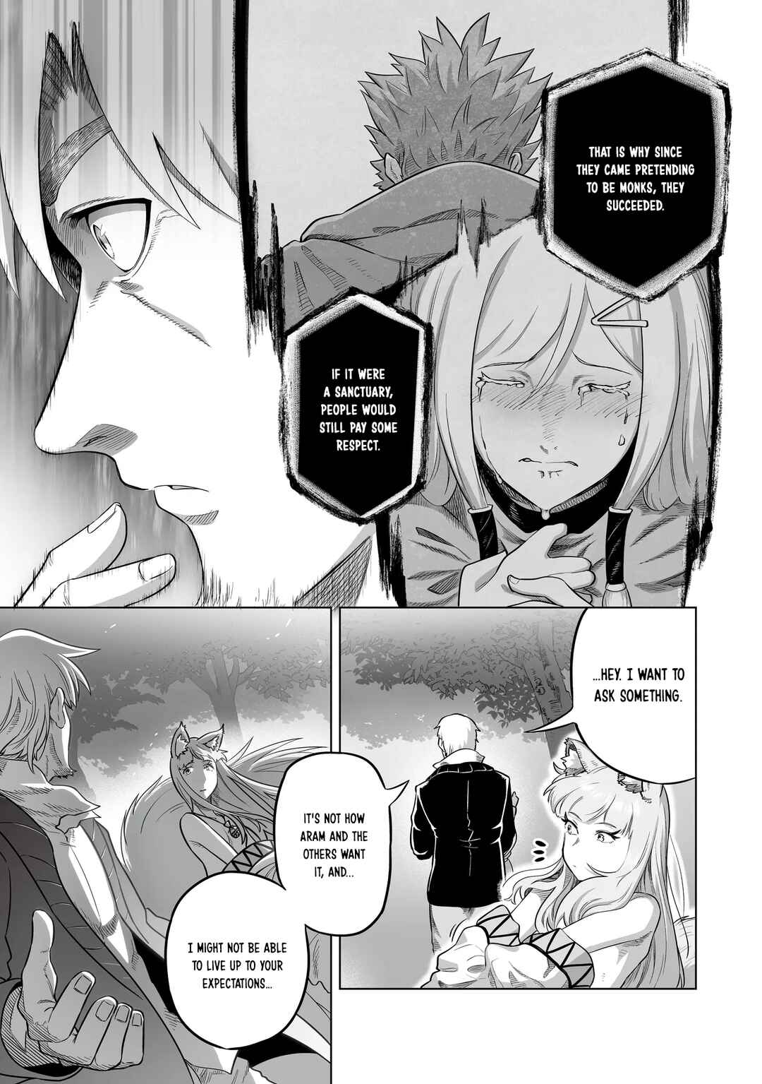 Ookami to Koushinryou: Spring Log Chapter 7 - Page 15