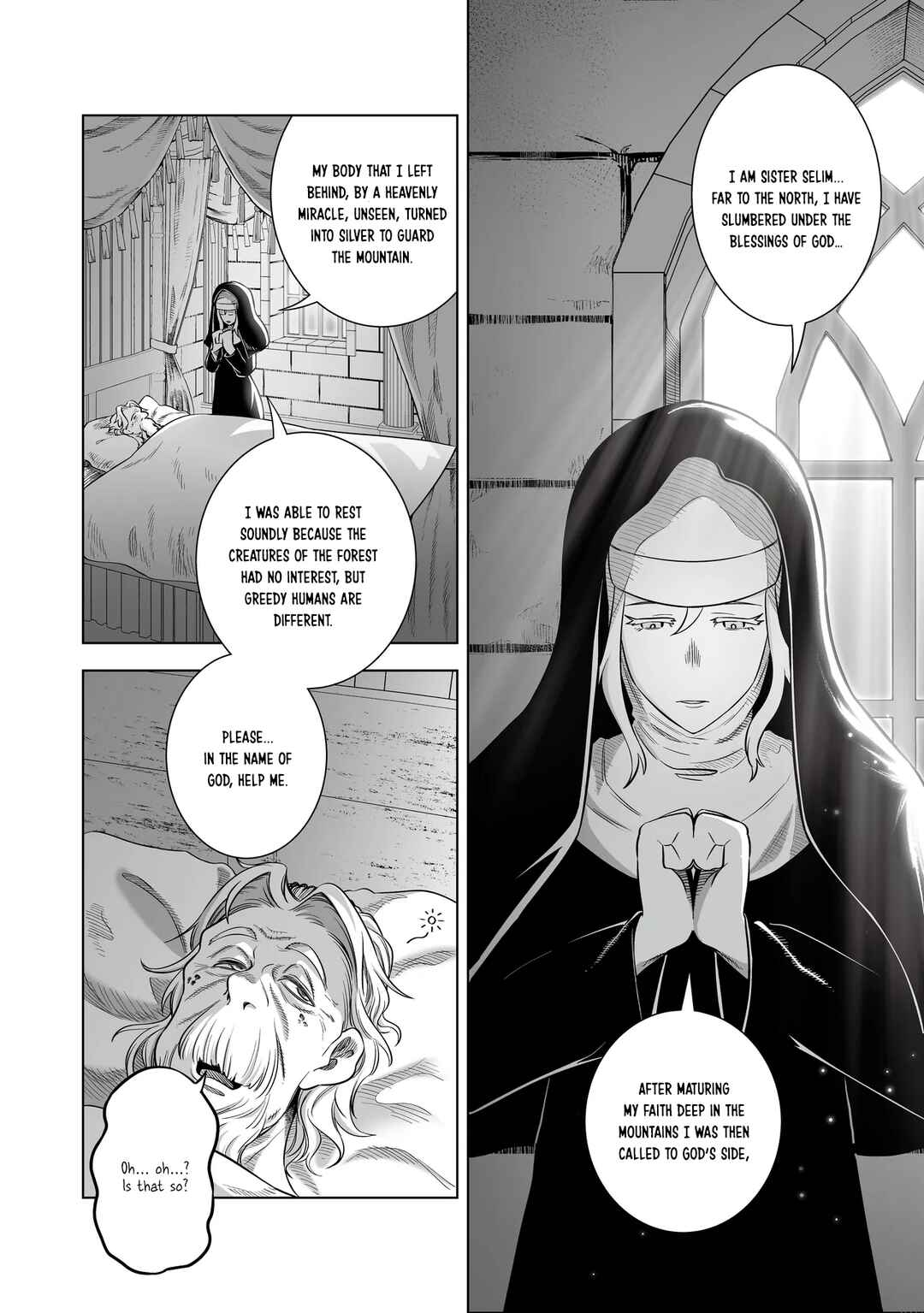 Ookami to Koushinryou: Spring Log Chapter 7 - Page 20