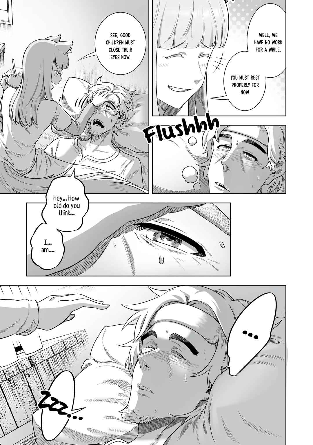 Ookami to Koushinryou: Spring Log Chapter 7 - Page 27