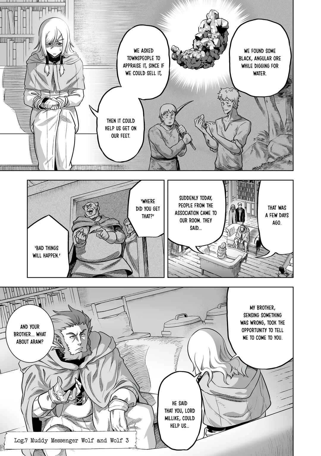 Ookami to Koushinryou: Spring Log Chapter 7 - Page 5