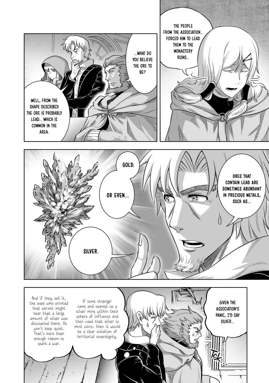 Ookami to Koushinryou: Spring Log Chapter 7 - Page 6