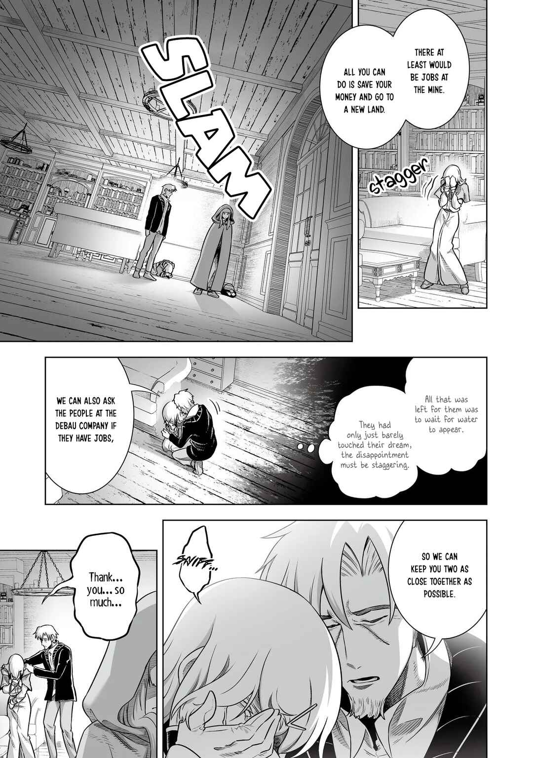 Ookami to Koushinryou: Spring Log Chapter 7 - Page 9