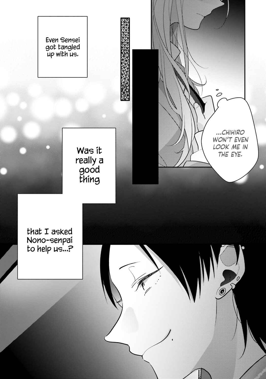 Dramatic Irony Chapter 28 - Page 9