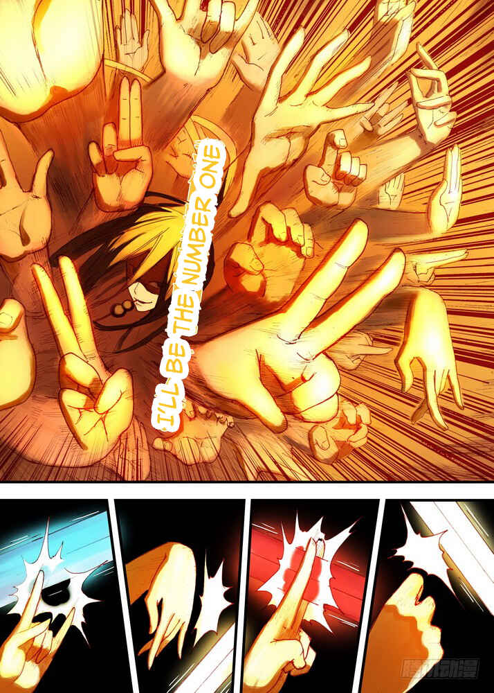 Fox Spirit Matchmaker Chapter 34.2 - Page 3