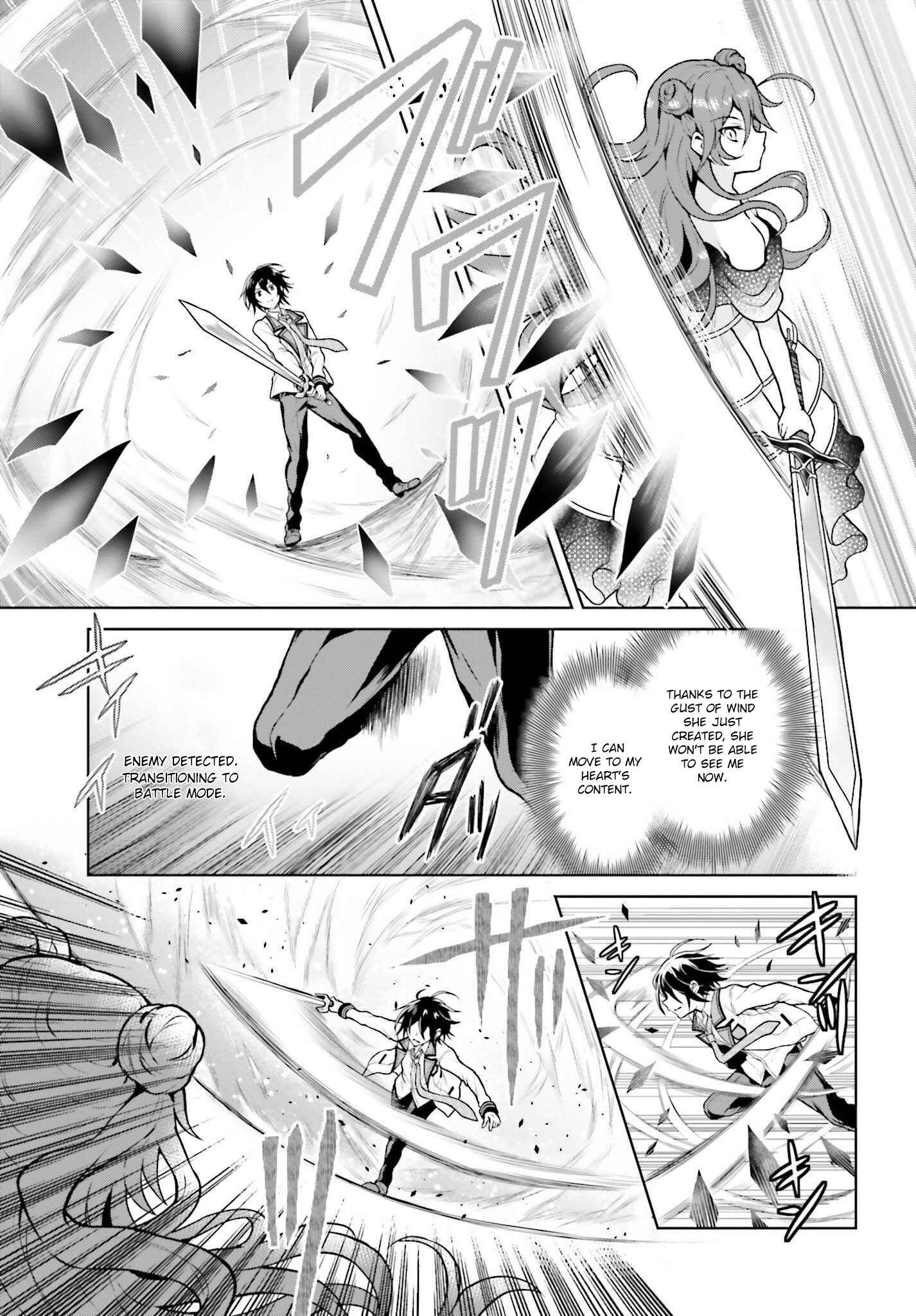 Rebellio Machina Chapter 5.2 - Page 5