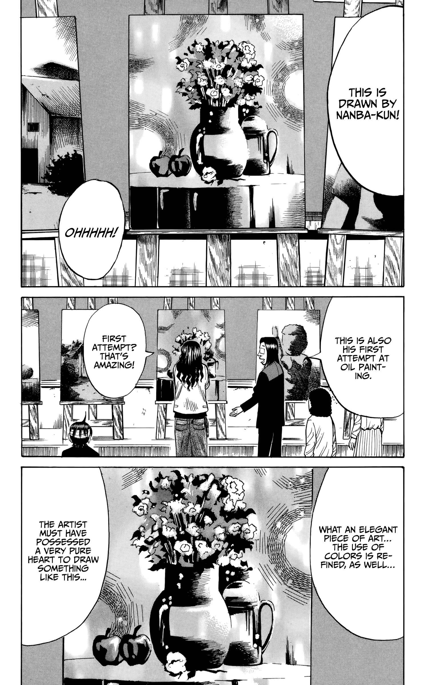 Nanba MG5 Chapter 83 - Page 16