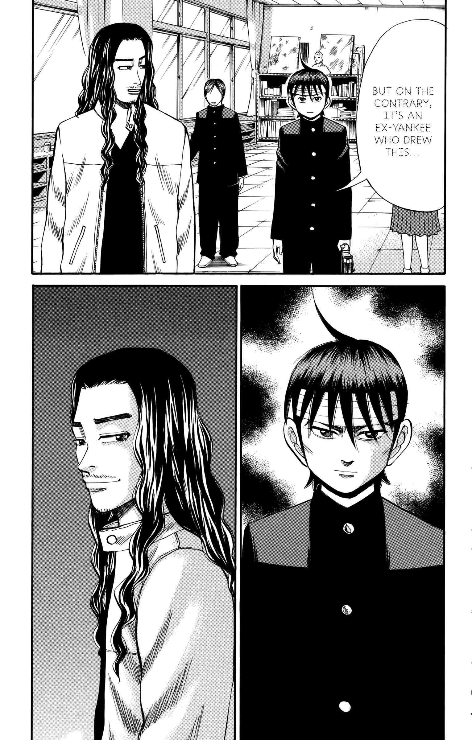 Nanba MG5 Chapter 83 - Page 17
