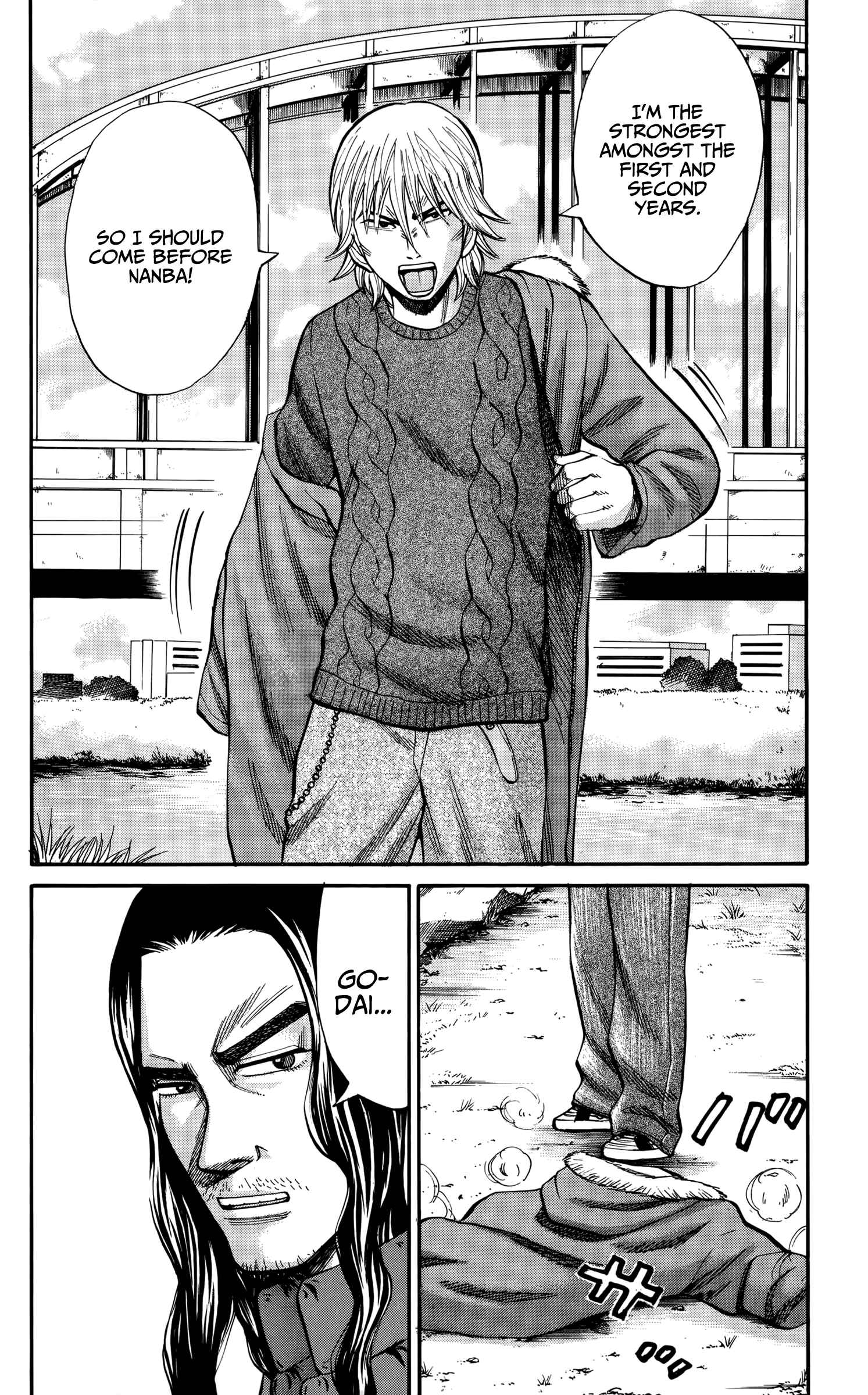 Nanba MG5 Chapter 83 - Page 2