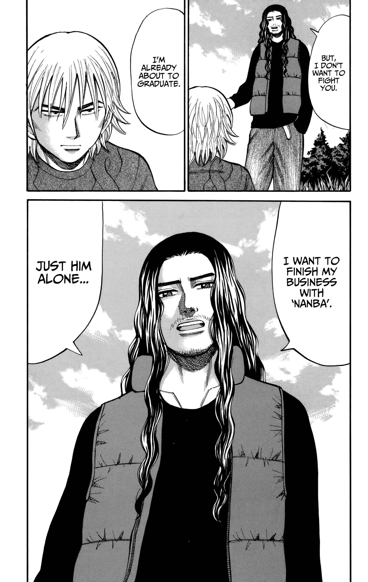 Nanba MG5 Chapter 83 - Page 7